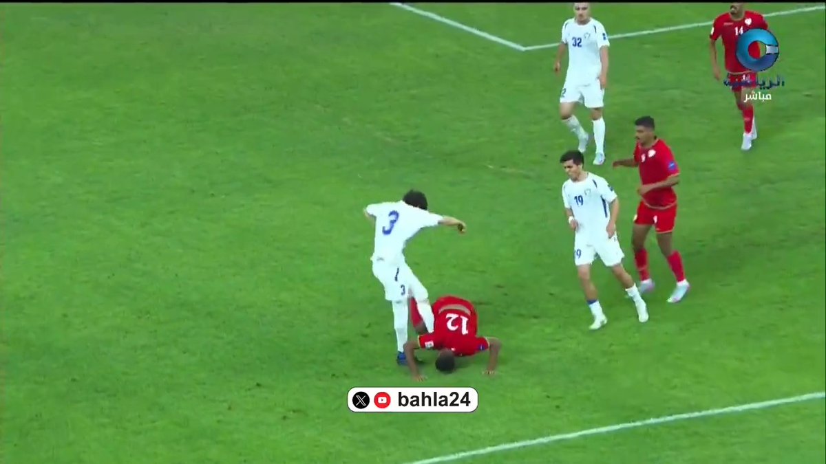 يا سااااااااااااااااااااااااااااتر! 🤯🤯🤯🤯🤯 تدخل لاعب أوزبكستان على لاعب عمان عبدالله فواز! ؟؟؟؟؟؟؟؟؟؟؟؟