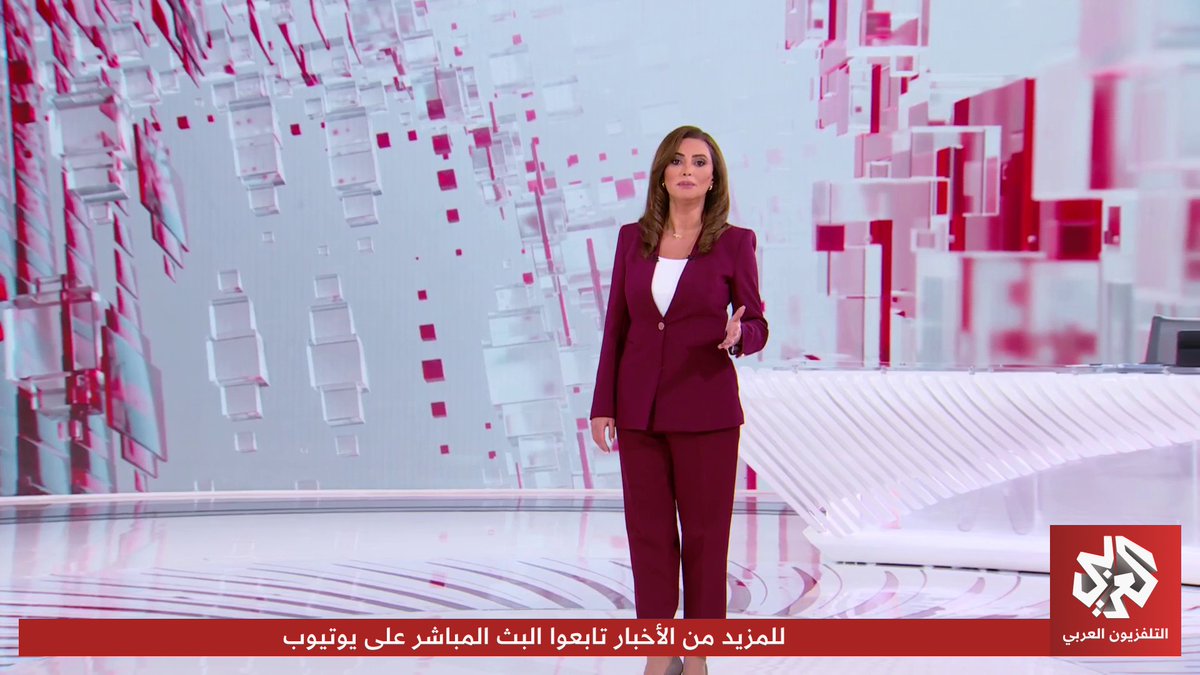 معلومة أدق وصورة أوضح.. #التلفزيون_العربي بحلّة جديدة ديما عز الدين