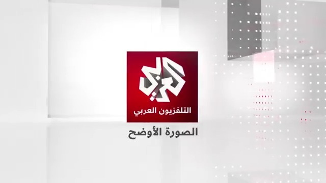 بروح متجددة، وحضور مميز.. #التلفزيون_العربي، شكل جديد، صوت أقوى وصورة أوضح
