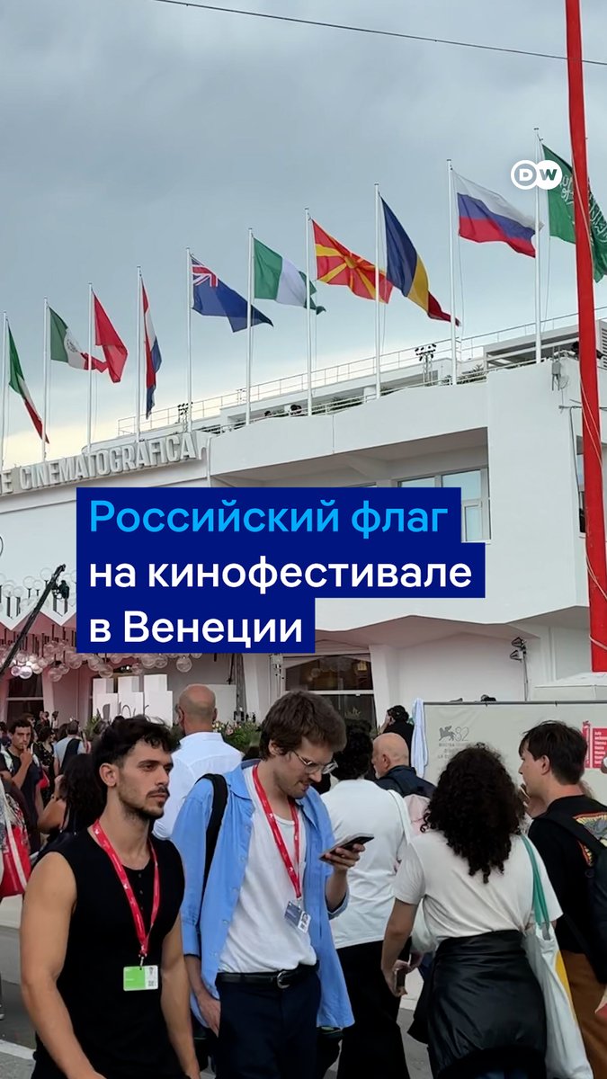 На Венецианском кинофестивале подняли российский флаг: там впервые с начала полномасштабного вторжения России в Украину показали фильм российского кинорежиссера, который продолжает жить и работать в РФ. Свою работу "Записная книжка режиссера" привез Александр Сокуров