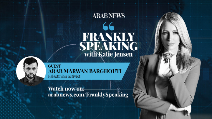 #FranklySpeaking: What does Itamar #BenGvir’s taunting of Marwan #Barghouti reveal about #Israel’s treatment of #Palestinian prisoners? His son Arab responds I Full episode: