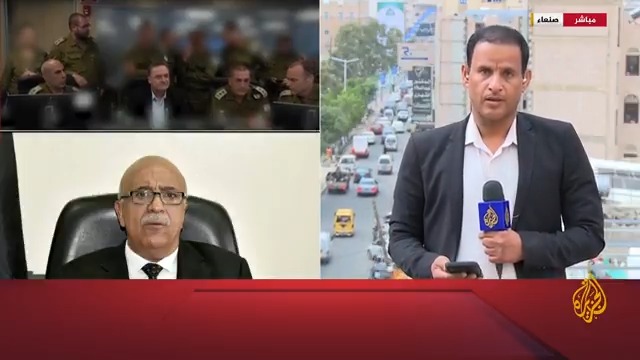 جماعة أنصار الله تعلن أن القصف الإسرائيلي الخميس الماضي قد استهدف رئيس الحكومة التابعة للجماعة وعدد من الوزراء.. مراسل #الجزيرة من #صنعاء نبيل اليوسفي يطلعنا على التفاصيل #الأخبار