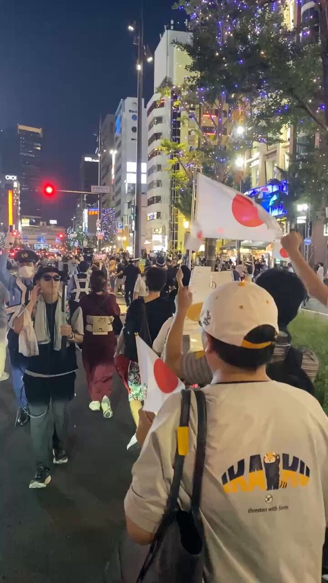 Anti-immigration protests have erupted in many Japanese cities. Here’s a video from tonight’s march in Osaka 🇯🇵