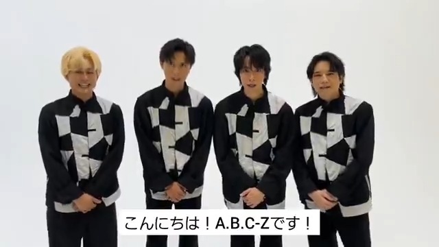 ⋰ A.B.C-Z 的 「夏に聴きたい曲!」⛱️ ⋱ "#ABCZ "が #LINEMUSIC で プレイリストを作ってくれたよ🌞 🎧👉🏻 自身の楽曲「Summer上々!!」や、 #桑田佳祐「波乗りジョニー」などをセレクト🏄 ‶ 残暑お見舞い申し上げます ″ By A.B.C-Z (えーびーしーずぃー)