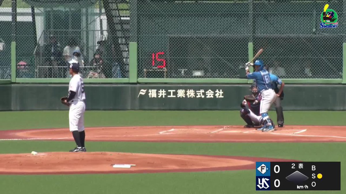ガムシャララ 1軍昇格を目指す執念の一撃 今川優馬がファーム6号ホームランを放つ ⚾プロ野球 ファーム (2025/8/31) 🆚ヤクルト×日本ハム 📱live on DAZN #オレをみろ #イージースポーツ #lovefighters #だったらDAZN