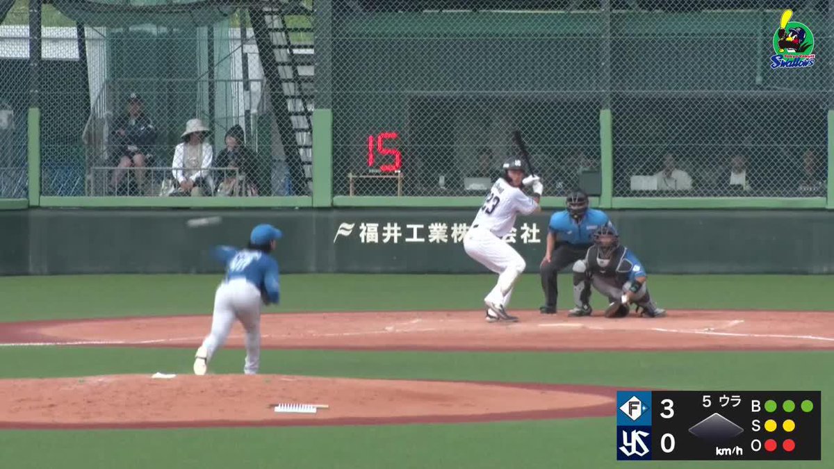 ぐんぐん伸びていく 低めの変化球を巧く引っ張った 澤野聖悠がファーム第2号ホームラン ⚾プロ野球 ファーム (2025/8/31) 🆚ヤクルト×日本ハム 📱live on DAZN #オレをみろ #イージースポーツ #swallows #だったらDAZN