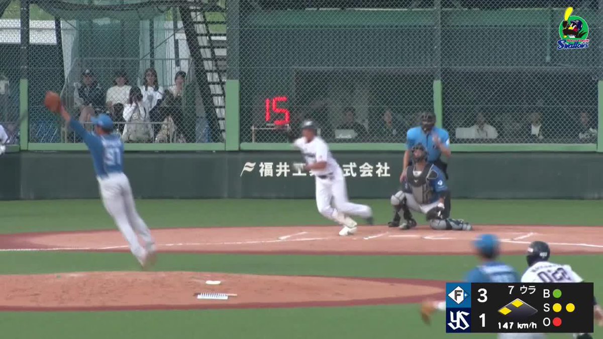 麗しき一振り お手本のようなセンター返し 川端慎吾がタイムリーを放つ ⚾プロ野球 ファーム (2025/8/31) 🆚ヤクルト×日本ハム 📱live on DAZN #オレをみろ #イージースポーツ #swallows #だったらDAZN