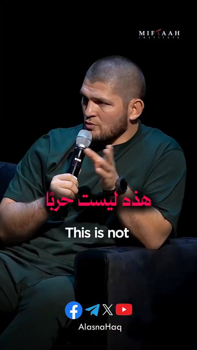 حبيب نورمحمدوف: لا توجد حرب في غزة