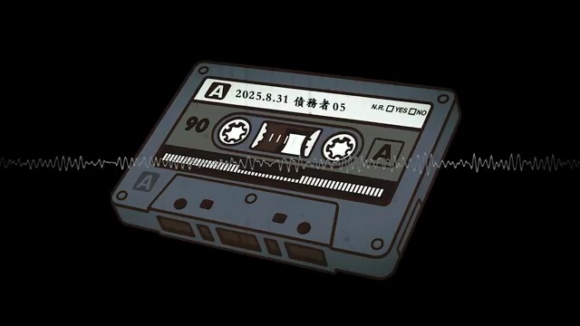 緊急のご報告です。 事務所にカセットテープが届きました。 差出人は不明。 真相を知る手掛かりを、 皆さまからの情報提供をお待ちしています。 #荒川ゾンビDiary
