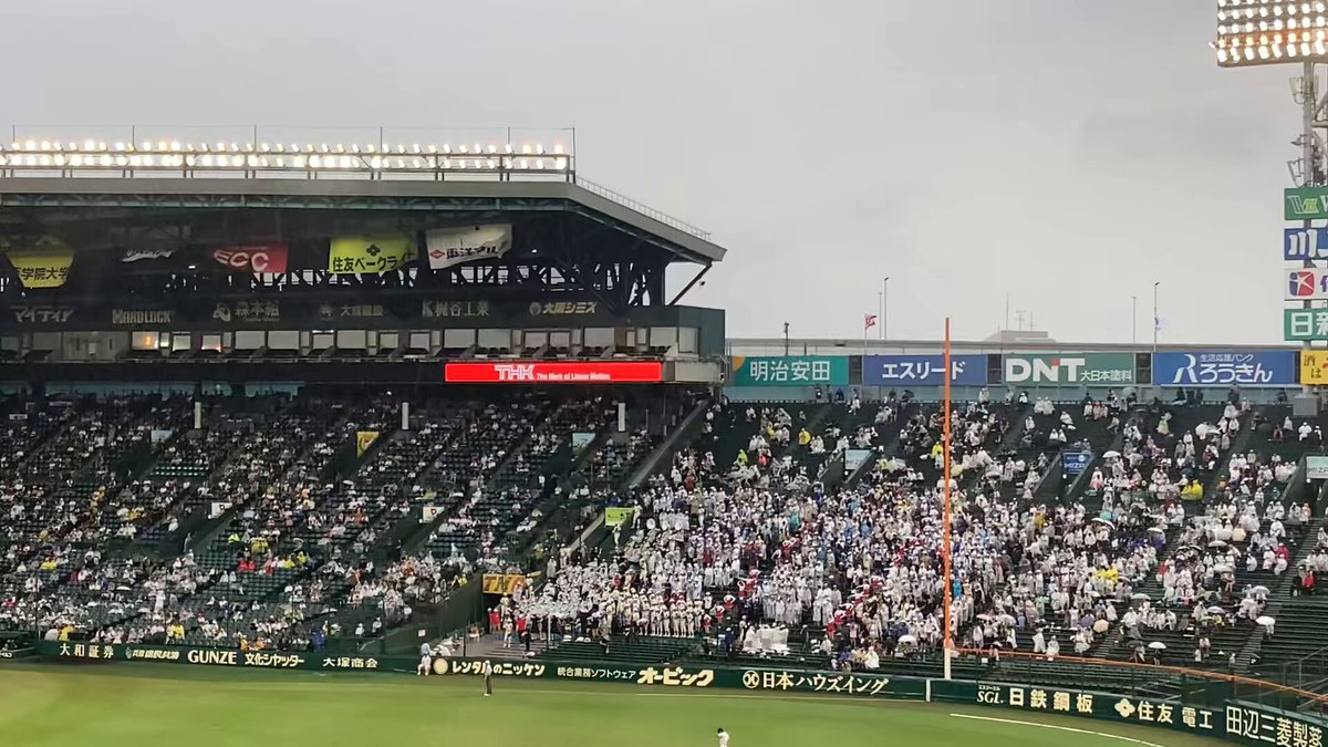 その48「日大三」🎺 ①「Chance」 ② 「Come on‼︎」 ③ 「残酷な天使のテーゼ」 ④ 「どか〜ん」 沢山の感動を与えてくれた選手や応援団の皆さまに感謝を込めて、心に響いた応援曲を紹介していきたいと思います🥁 49代表全て紹介するので、よろしくお願いします😊 #第107回全国高等学校野球選手権大会 #高校野球 #夏の甲子園2025
