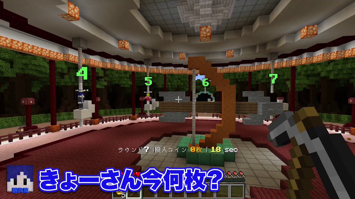 動画投稿！ お待たせデスゲーム続きだー 次回から1日ごとの長尺になる予定 映像はデスゲームルーレット アスレチックでデスゲーム！俺ら二人なら息の合ったプレイで余裕クリアだろ【マイクラ/デスゲーム】