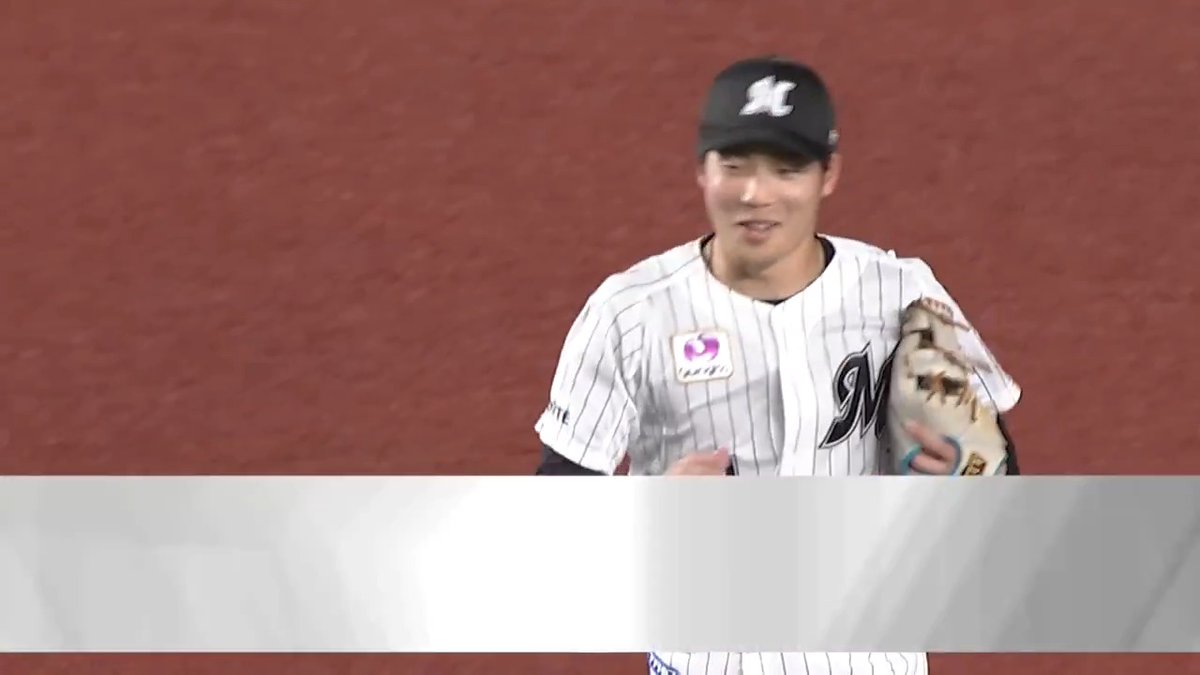 最後は千葉ロッテ 横山陸人 投手が三振で抑えて2連勝👏 👇ライブ配信はこちら