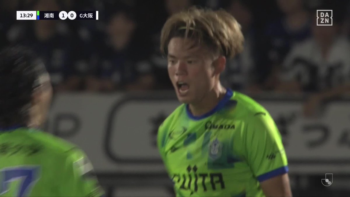センセーショナルなボレー！ 背後に抜け出した #二田理央 が ワントラップから落ち際を 大胆に撃った！ 二田が加入後初スタメンで結果を出した！ 🏆明治安田J1リーグ第28節 🆚湘南×G大阪 📺#DAZN 無料LIVE配信中 #Jみようぜ #Jリーグ #だったらDAZN #湘南G大阪
