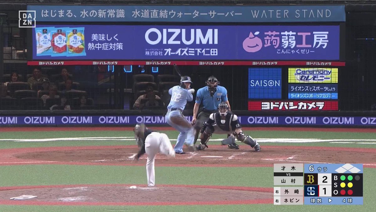 見事な火消しを披露 才木海翔 二死満塁からの登板 見事0に抑え、 エスピノーザの勝利投手の権利を残す! ⚾プロ野球 (2025/8/31) 🆚西武×オリックス 📱live on DAZN #オレを見ろ #Bs2025 #だったらDAZN
