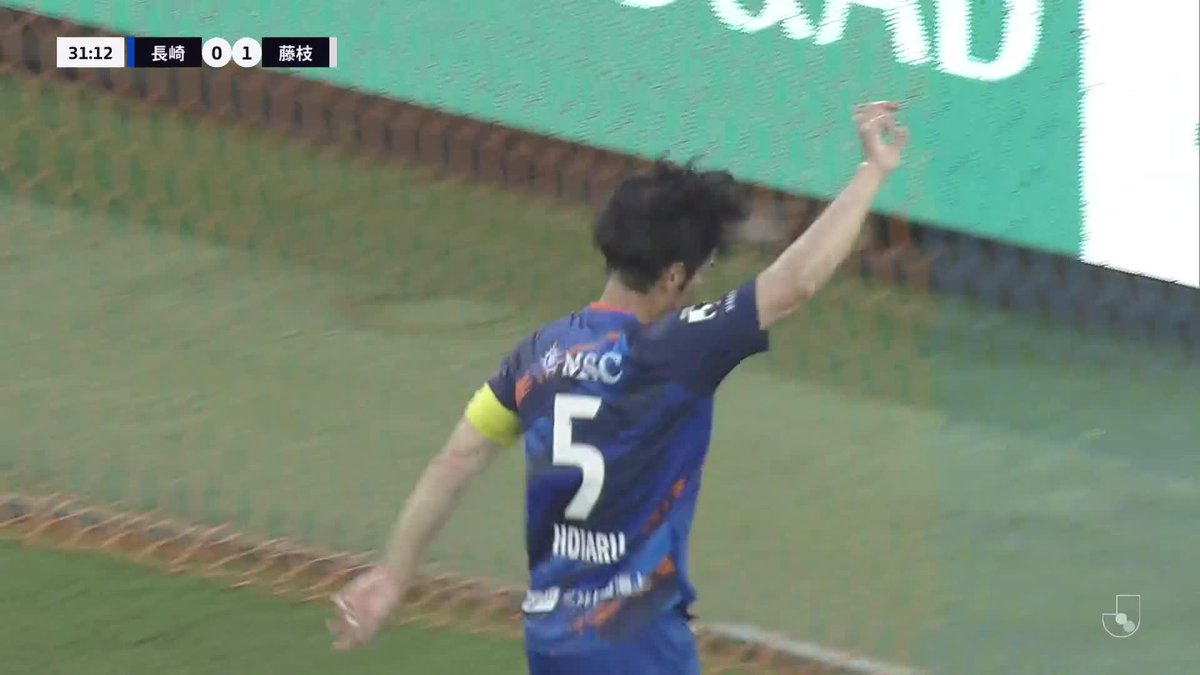 🎦 ゴール動画 🏆 明治安田Ｊ２リーグ 第28節 🆚 長崎vs藤枝 🔢 1-1 ⌚️ 32分 ⚽️ 山口 蛍（長崎) #Ｊリーグ
