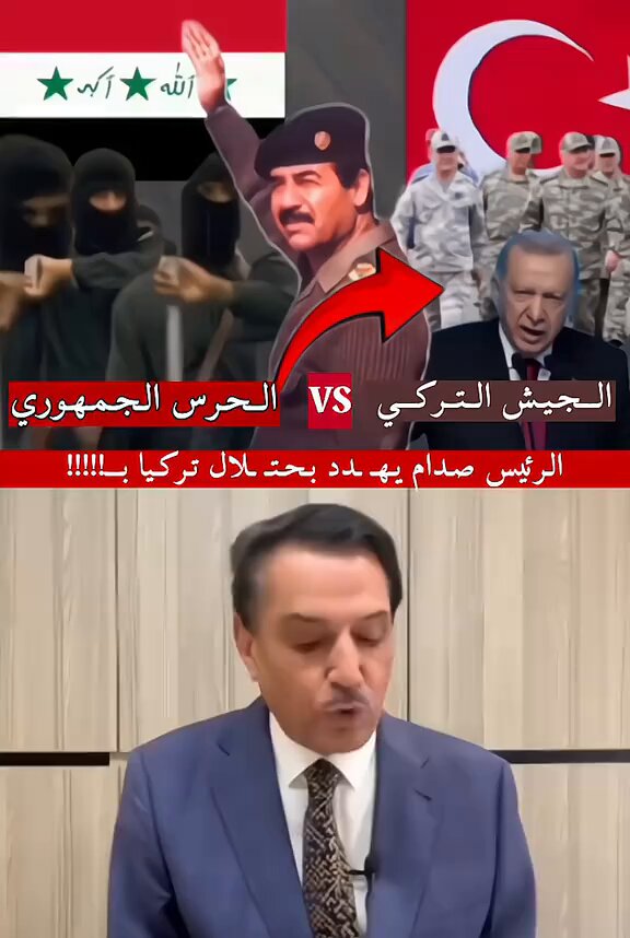 وحينما سألوا الرئيس صدام حسين لماذا تقفون مع سوريا وهي التي وقفت ضدكم مع ايران والتحالف الدولي؟ رد الرئيس الشهيد صدام حسين خلافنا مع النظام في سوريا وليس مع سوريا وحتى لا يقال احتلت دولة عربية وصدام رئيس للجمهورية حي يتنفس الهواء. ولو بعد الف سنة لن تلد العرب رجل عروبي مثل صدام.
