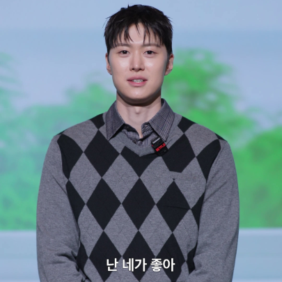 나만의 고백 멘트 모음, 그런데 이제 쫀드기랑 떡볶이를 곁들인… 예측 불가, 설렘 100% 첫사랑 로맨스 <고백의 역사>, 오직 넷플릭스에서. * 눌러서 크게 보기 *
