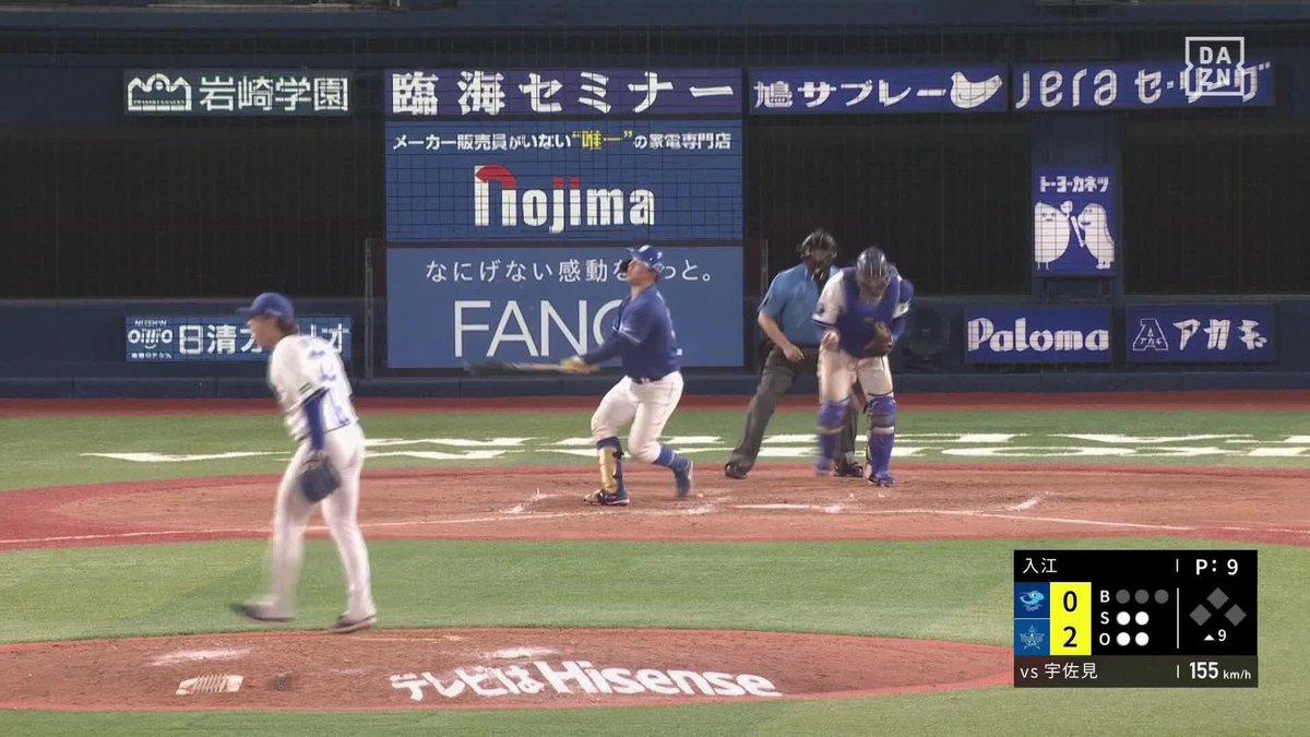 希望を持たせない 入江大生 9回を3人で抑え、 22セーブ目! 藤浪晋太郎移籍後初勝利㊗ ⚾プロ野球 (2025/8/31) 🆚DeNA×中日 📱live on DAZN #オレをみろ #baystars #だったらDAZN