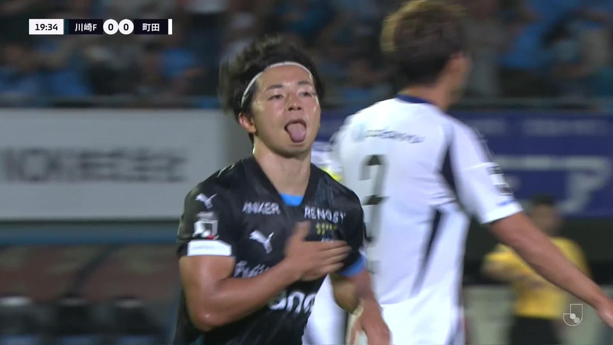 🎦 ゴール動画 🏆 明治安田Ｊ１リーグ 第28節 🆚 川崎Ｆvs町田 🔢 1-0 ⌚️ 20分 ⚽️ 伊藤 達哉（川崎Ｆ) #Ｊリーグ