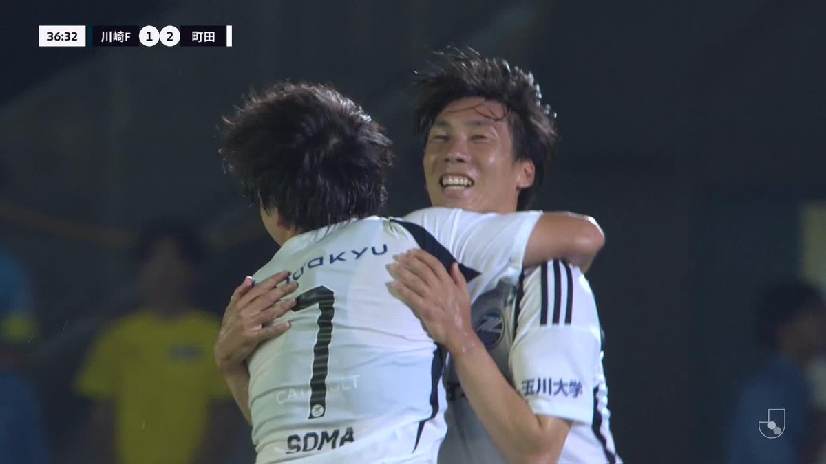 / 下田の芸術FK🌈⚽️ \ #下田北斗 選手がフリーキックを直接決めた!🙌 2試合連続で黄金の左足が炸裂🎯 #0831川崎F #FC町田ゼルビア #zelvia