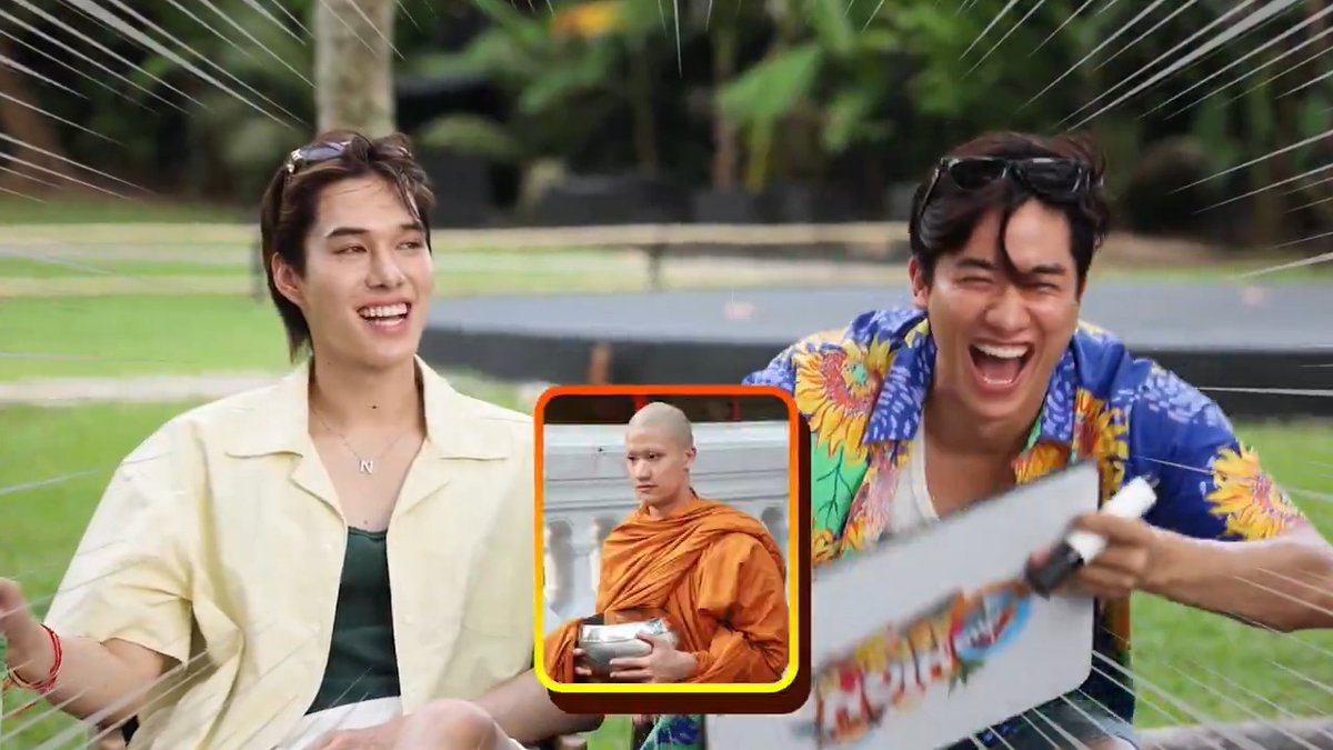 รูปนี้ ไม่มีใครรู้เท่าพี่เตแล้วค่ะ เอาเป็นว่าขอให้ตอบถูกกันนะค้าาาา #HighseasonSS4EP3 Wongravee Nateetorn Hirunkit Nani เทย์ทาวาฬ ohmtpk วว ไอ แอม มึนตึ้บ
