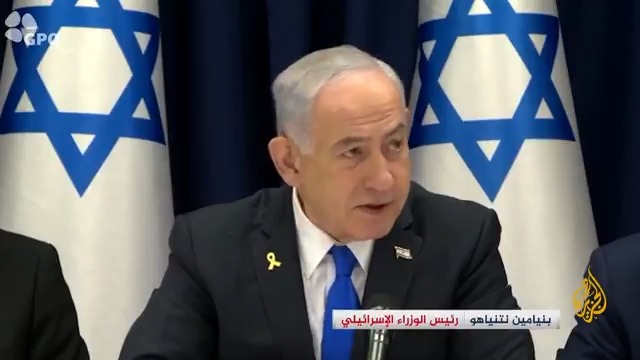 نتنياهو: حتى اليوم أعدنا 207 مختطفين منهم 148 على قيد الحياة، وسنعيد الجميع الأحياء والقتلى على حد سواء #حرب_غزة #الأخبار