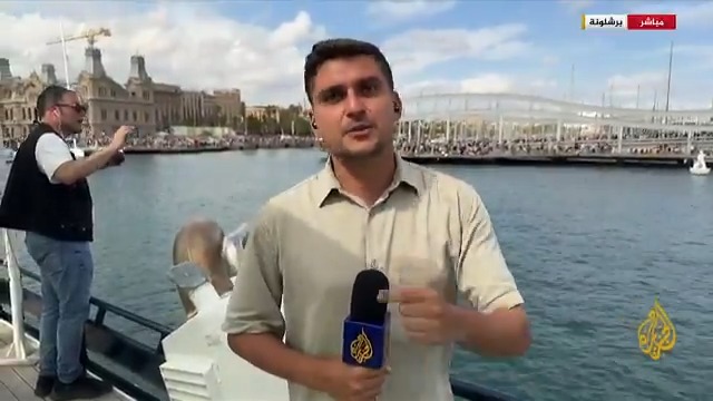مراسل الجزيرة حسان مسعود يرصد توديع الحشود الواسعة في برشلونة لأسطول السفن المتجه إلى غزة لكسر الحصار عنها #حرب_غزة #الأخبار
