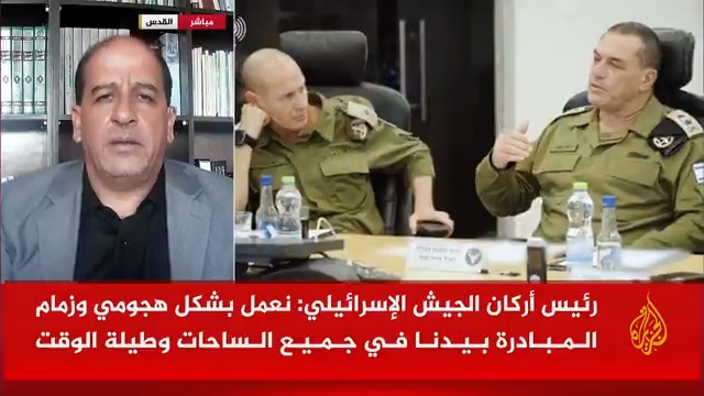 كيف نفهم تهديد رئيس أركان الجيش الإسرائيلي بأنهم سيغتالون جميع قيادات حماس في الخارج؟ #الأخبار #حرب_غزة