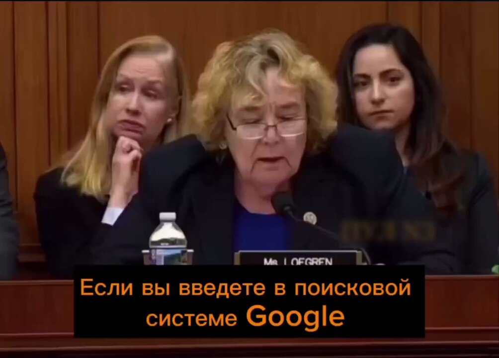 Глава Google Пичаи о том, почему поисковая система показывает фотографию Трампа при вводе слова «идиот» 🤣