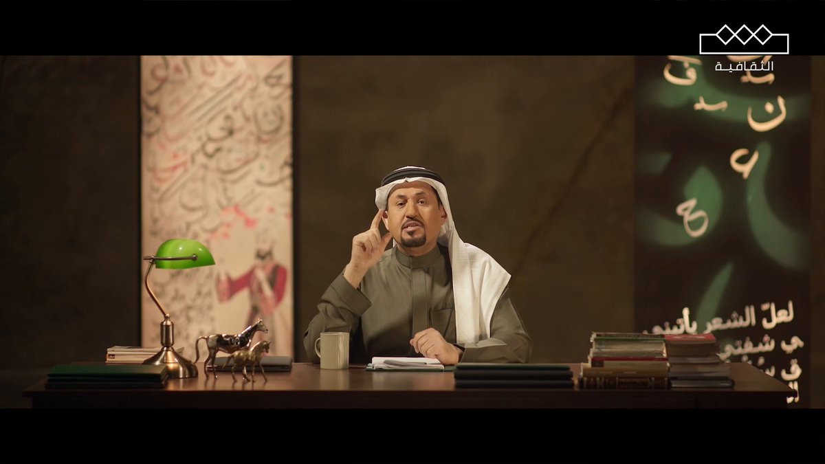 غني لي أيها الولد البدوي.. كيف انتبه شاعر الحداثة البدوية سليمان الفليح مبكرا إلى أن "الصعلكة فكرة"؟