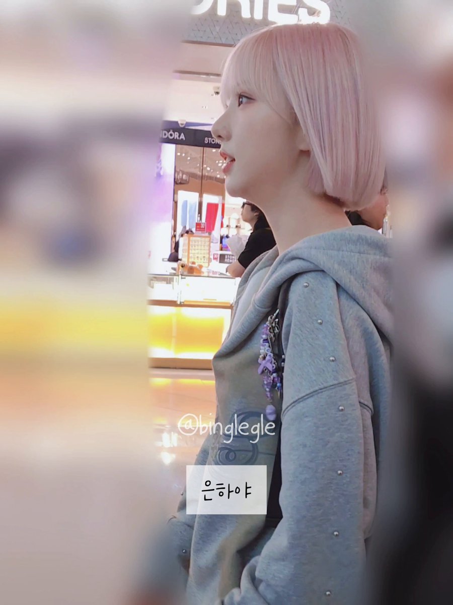 우리한테 단 하나만 줄 수 있으면 뭐줄거야? 1. 은하카드 2. 신비카드 3. 엄지카드 개멋진 은하 답변 제발 봐줘