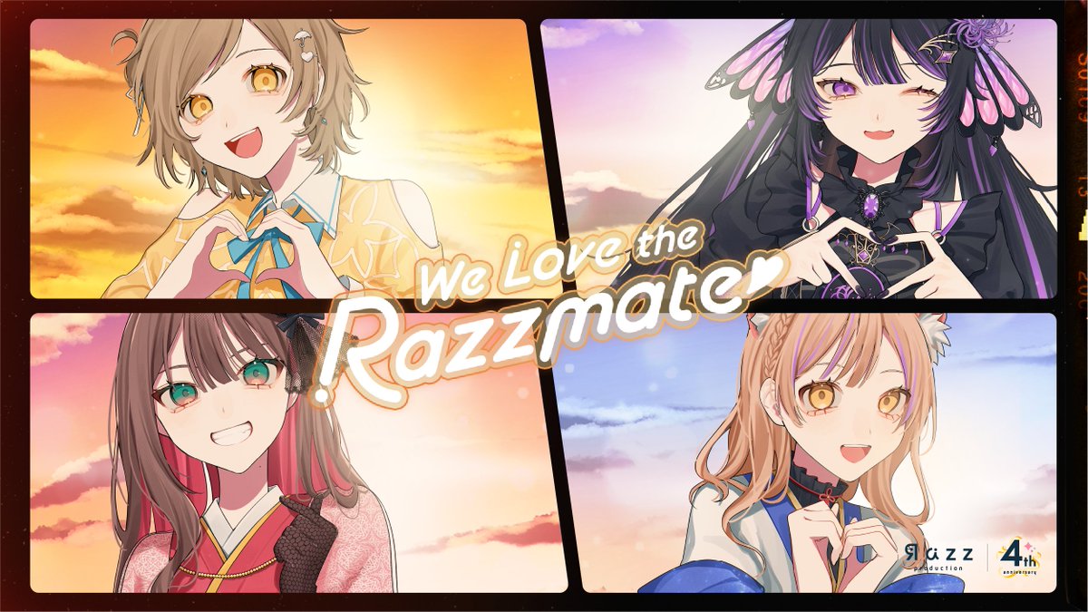 🎵 2025.09.01 RELEASE!🎵 Razzプロダクションオリジナル楽曲 第五弾 「We Love the Razzmate」をリリース🎉 Full ver. ▼ 乃依(のい) ( 🤍❕乃依(のい) ) , イルニス=ドゥンケルホテプ ( イルニス💎💀💜 ) , 甘見 リリ ( 甘見リリ🌺🍬Razz Royal ) , わん(王) ( わん(王) 🐥👑🐥We Love the Razzmateリリース ) による、大団円のフィナーレをお聴きください✨ #ラズプロ #IRIAM