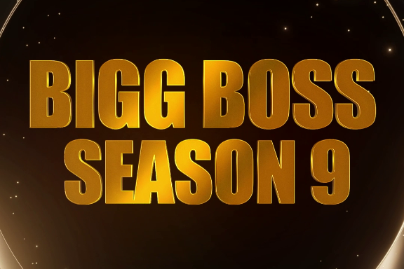 இன்னைக்கு சாயங்காலம் 6 மணிக்கு...🤗 #BiggBossSeason9 #BiggBoss9 #BB9 #VijayTV #VijayTelevision