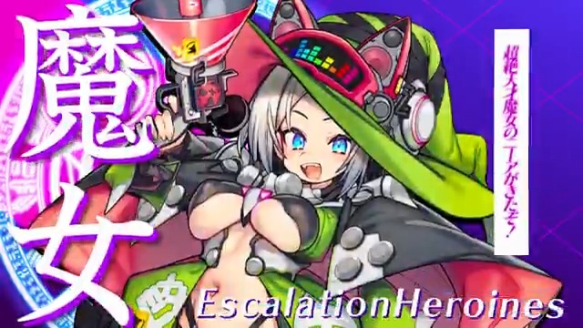 #超昂大戦 キャラ紹介 魔女ニーア 「超絶天才魔女のニーアがきたぞ！ ここどこ！？ え、ダイビート？ ダイビートって……なんだっけ？」 原画：ときすでにおすし ＣＶ：みたかりん #超昂シリーズ