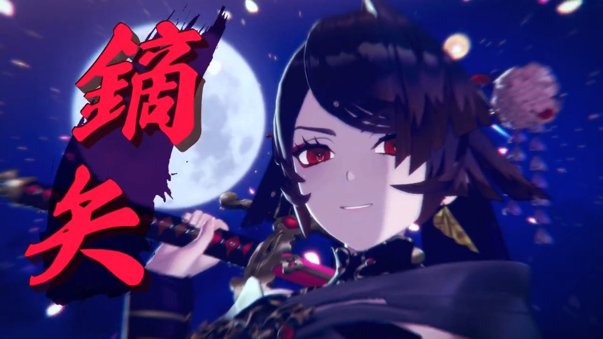 ――天に黄金星の光あれば、地に鏑矢の輝きあり! #レスレリ 2周年イベント開催中!