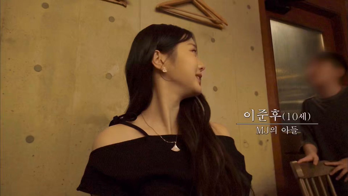 이 아이 보법이 다르다
