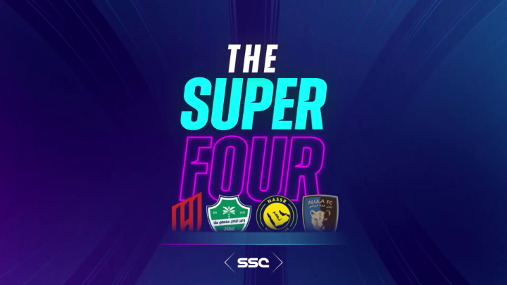 كأس السوبر السعودي للسيدات ينطلق بأقوى التحديات! 🏆 مواجهة حاسمة تجمع أفضل الفرق 🔥 📺 تشاهدونها عبر قنوات SSC 🤩 #كأس_السوبر_السعودي_للسيدات | #SSC