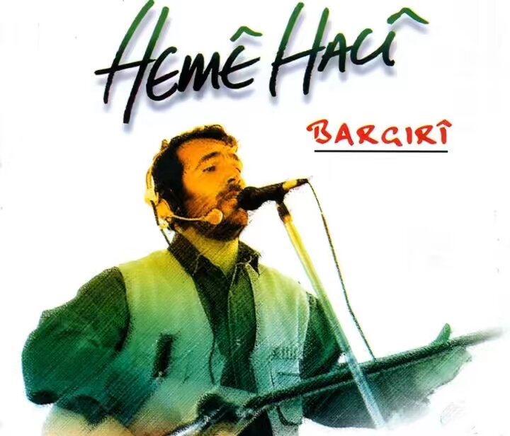 Bazı şarkıların hissi, tarif edilemeyecek kadar kusursuz.