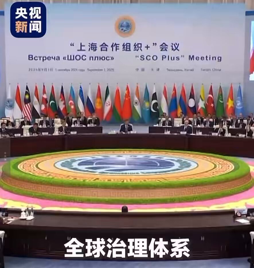 中国小粉红配得上有这样一个伟大领袖，为什么不先把中国农民养老金和公费医疗体制建立好？把杨兰兰那样洗钱治理好？尽说假大空的话？