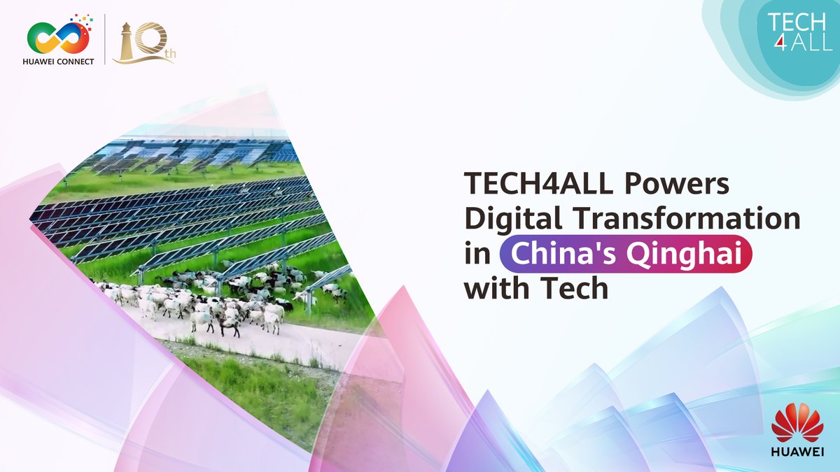 TECH4ALL is shaping an intelligent Qinghai with 5G, cloud & AI. From high-speed networks at Qinghai Lake to solar farms in the Gobi Desert, technology is driving sustainable & inclusive growth. Stay tuned for more TECH4ALL initiatives at HUAWEI CONNECT 2025 in Shanghai.