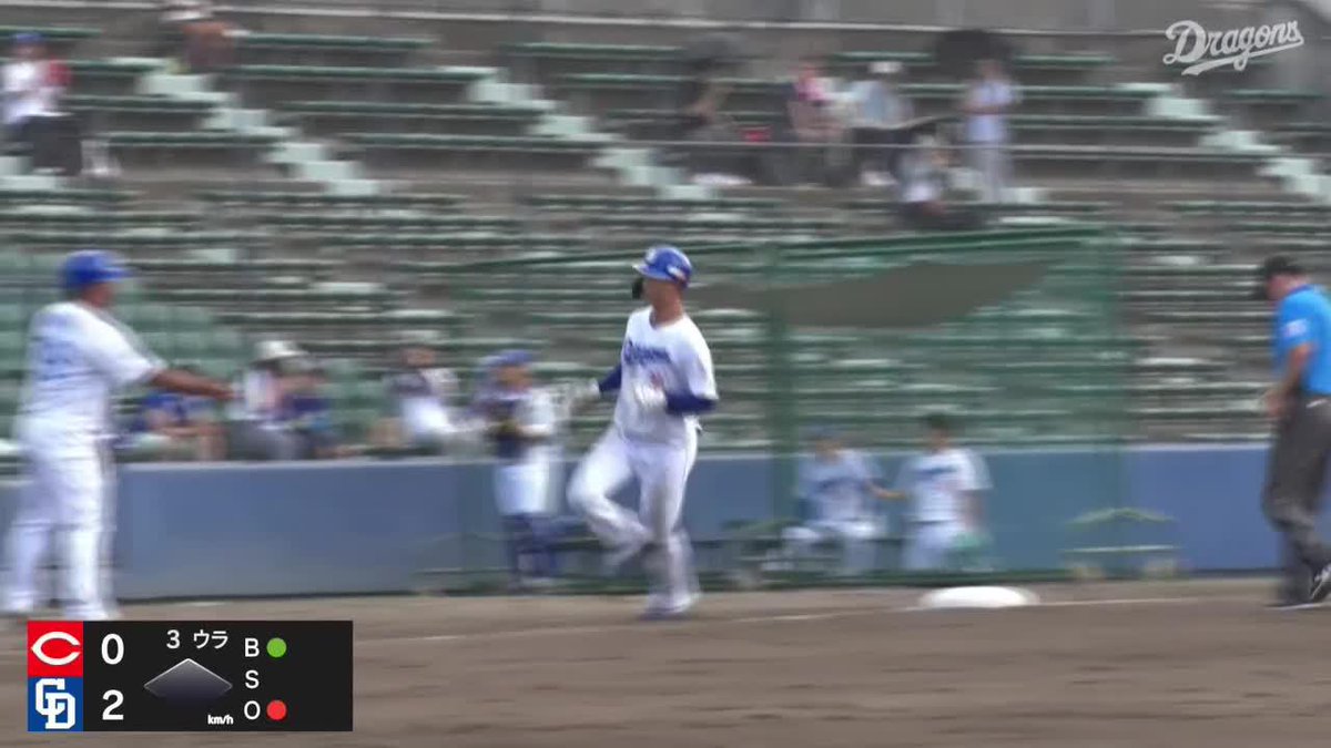 昇り龍 豪快アーチに鳴り止まぬ胸騒ぎ 森駿太 ファーム第5号ホームラン ⚾プロ野球 ファーム (2025/9/2) 🆚中日×広島 📱live on DAZN #オレをみろ #イージースポーツ #dragons #だったらDAZN