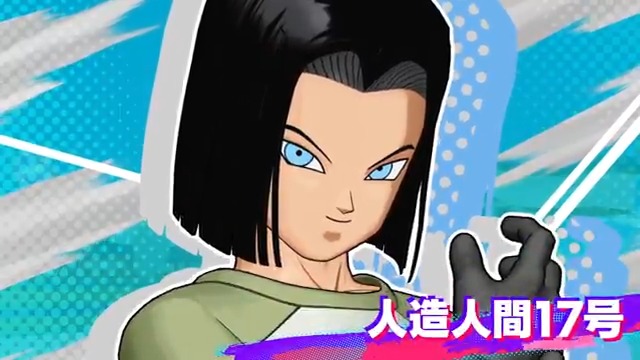 ||◤NEW HERO◢|| 【人造人間17号】参戦! ロール:テクニカル バリアで味方を守りながら闘う、仲間想いなヒーロー! 無限のエネルギーで縦横無尽に活躍し、味方を勝利へ導け! ▼事前登録はこちら #ゲキシンスクアドラ #ゲキスク #ドラゴンボール