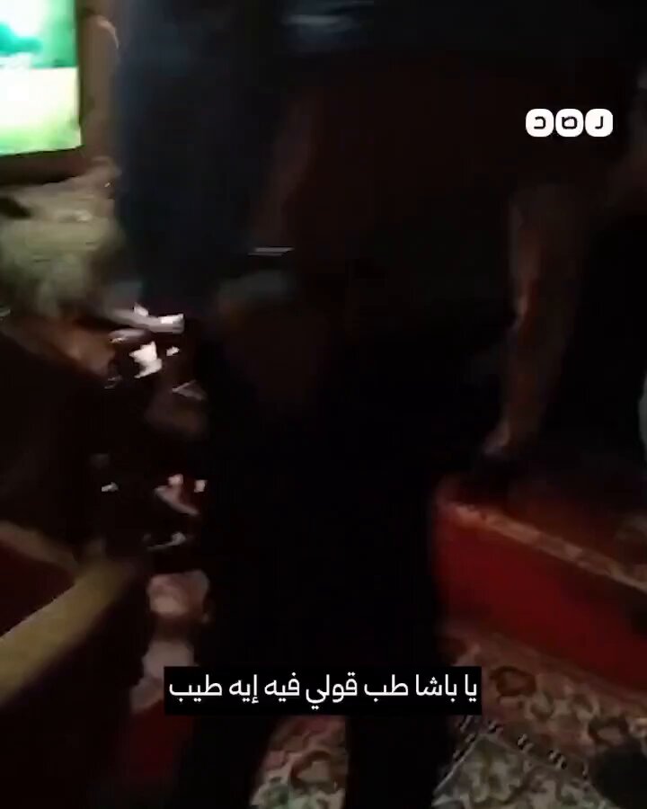 دهبك فبن دهبي؟ دهبي!! ايوه دهبك فين انا لبساه في ايدي !! ياماما دهبك فين؟دهبي اهوا يا ماما دهبك في الدولاب؟خشي ادامي علي الدولاب الدخ.ليه حرا..مية البيوت