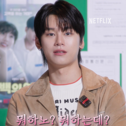 [📢공지] 부산 사투리 일타강사 차우민 쌤 직강 * 눌러서 크게 보기 *