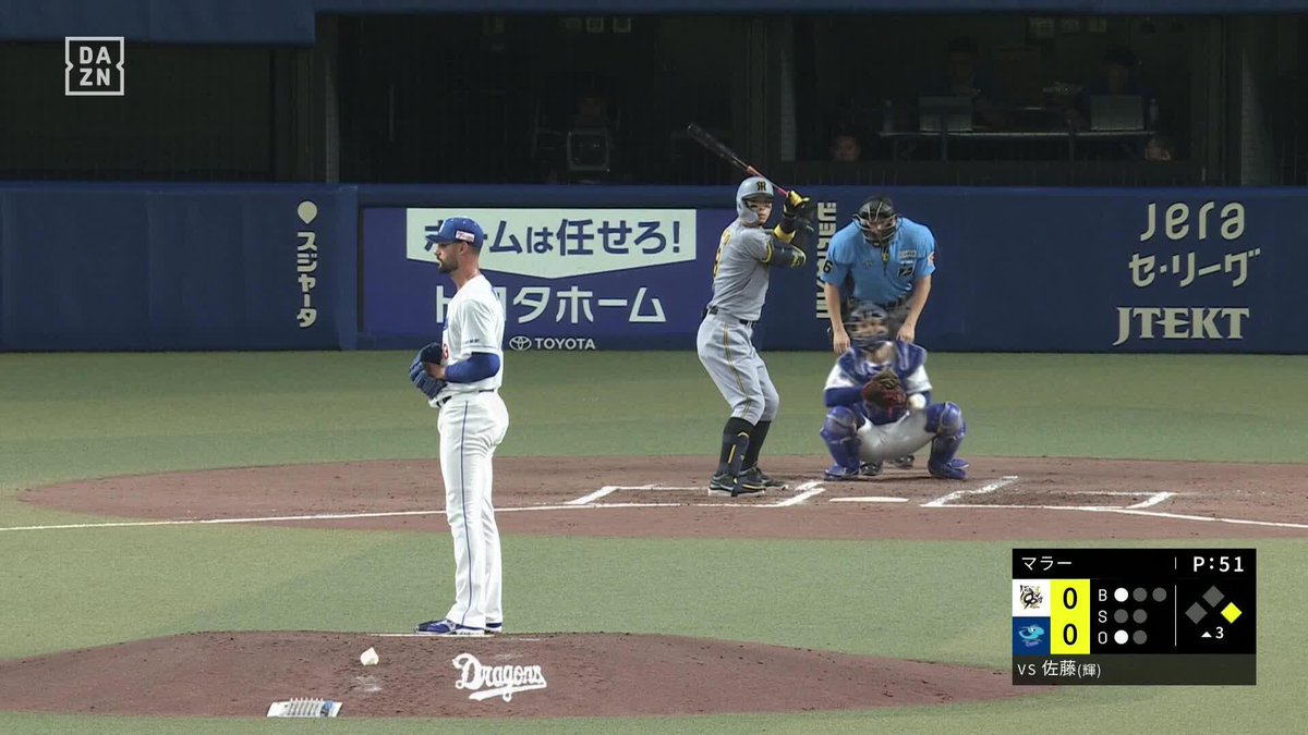 バンテリンDでは6本目 バチバチの威圧感から確信弾 佐藤輝明が第35号2ランホームラン ⚾プロ野球(2025/9/2) 🆚中日×阪神 📱live on DAZN #オレをみろ #阪神タイガース #だったらDAZN