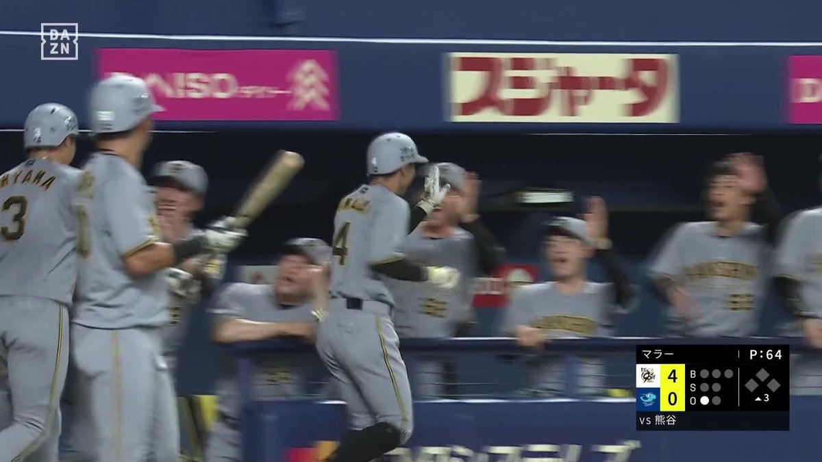 8年目の大飛躍 嬉しい嬉しいプロ初アーチ 熊谷敬宥が2ランホームランを放つ ⚾プロ野球(2025/9/2) 🆚中日×阪神 📱live on DAZN #オレをみろ #阪神タイガース #だったらDAZN