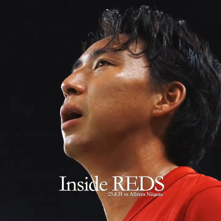 🎥YouTube配信🎥 【Inside REDS】 新潟戦 | チーム一丸で掴みとった、上位戦線に喰らいつく勝ち点3 ➡️ #UrawaRedDiamonds #urawareds #浦和レッズ