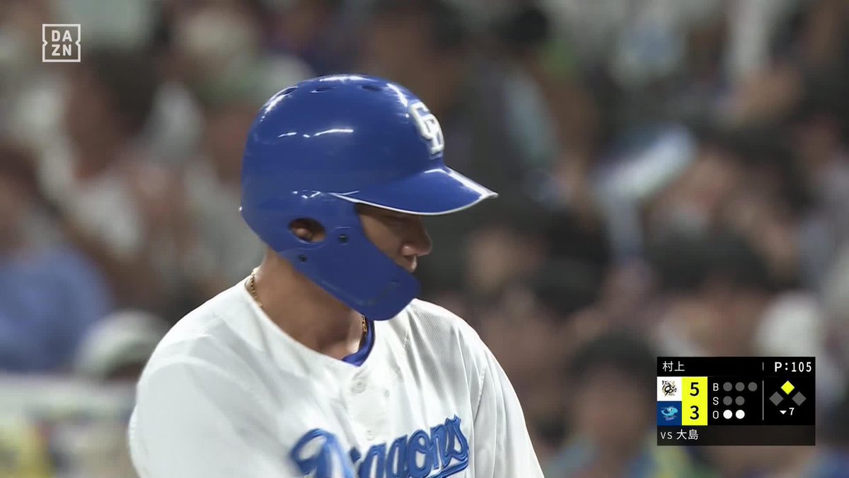 その手で切り拓く 通算安打数は球団歴代単独3位へ 大島洋平 通算2063安打目は反撃のタイムリー ⚾プロ野球(2025/9/2) 🆚中日×阪神 📱live on DAZN #オレをみろ #dragons #だったらDAZN