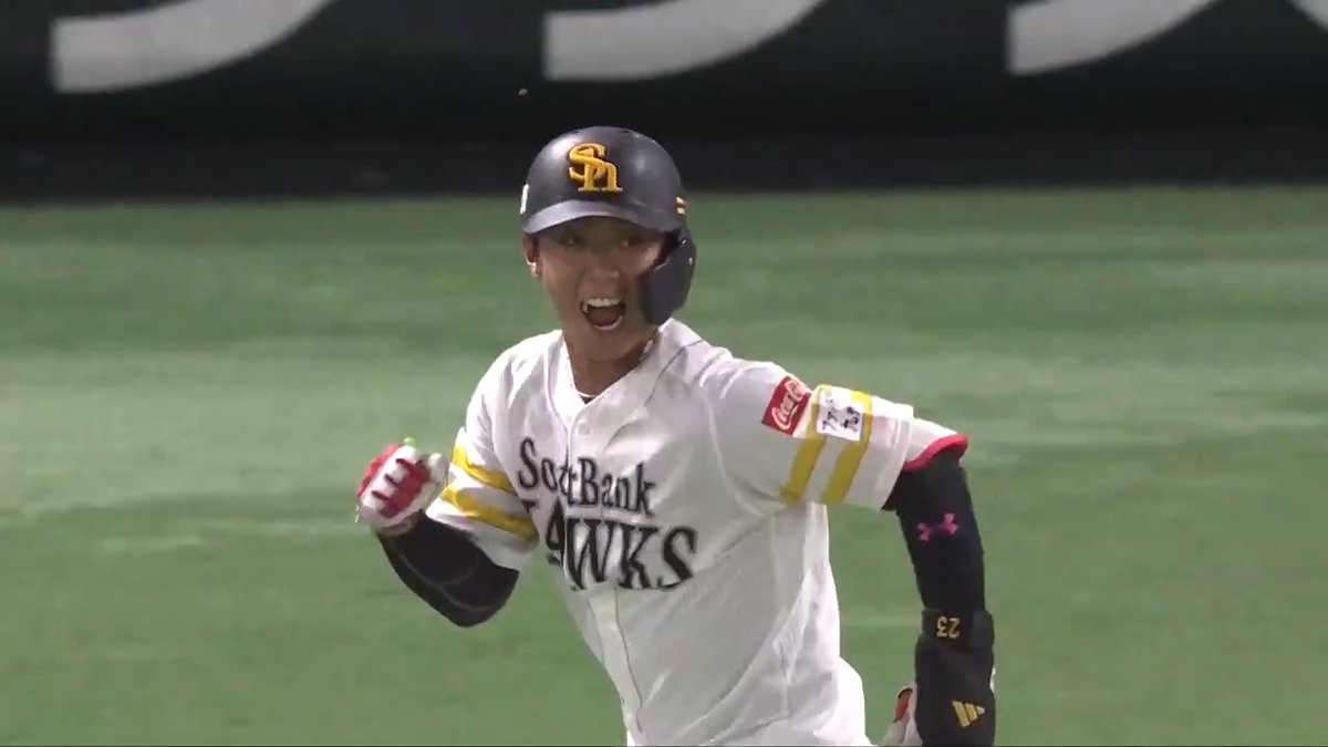 値千金の一打‼️ 福岡ソフトバンク 今宮健太 選手の勝ち越しタイムリーヒット👏 👇ライブ配信はこちら