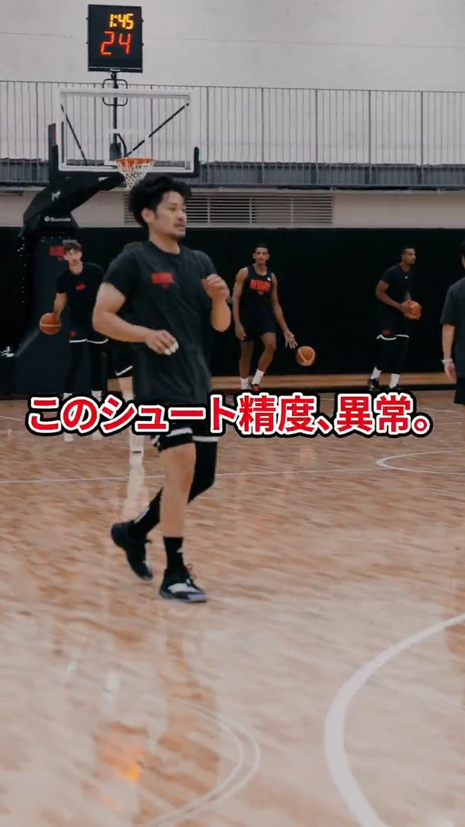 🎯12本沈めたら勝ち。 圧倒的な勝利を見せつけた、アルバルクのスナイパー😏 福澤 晃平/Kohei Fukuzawa #アルバルク東京 #GRITUP #Bリーグ
